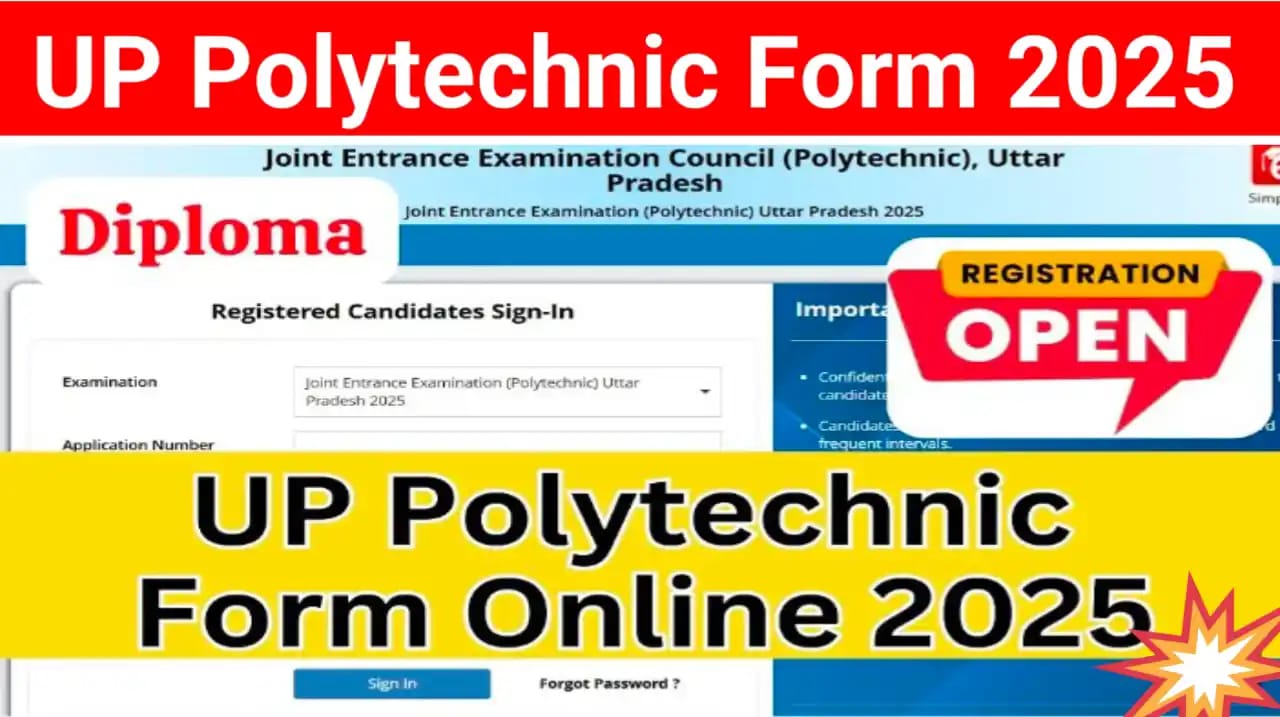 UP Polytechnic Form 2025